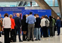 Фото (с) ЭЦЭГ