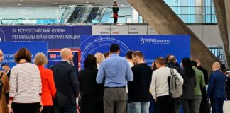 Фото (с) ЭЦЭГ