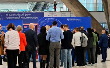 Фото (с) ЭЦЭГ