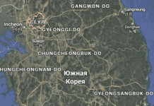 Фото (с) google.com