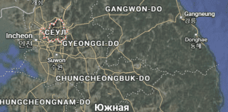 Фото (с) google.com