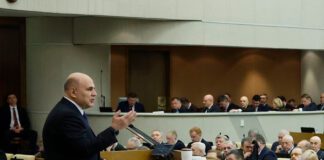 Фото (с) Правительство РФ