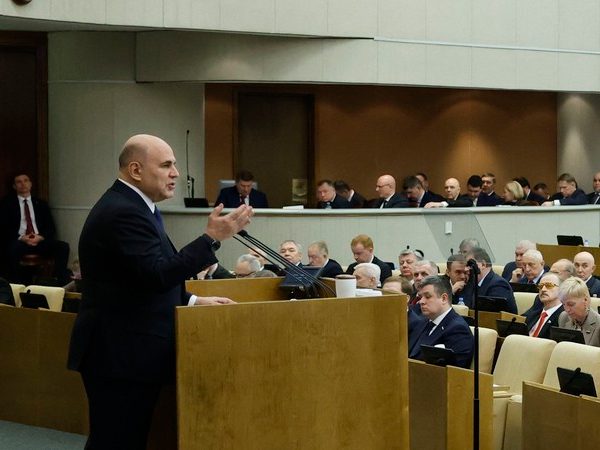 Фото (с) Правительство РФ