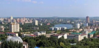 Донецк. Фото (с) правительство ДНР