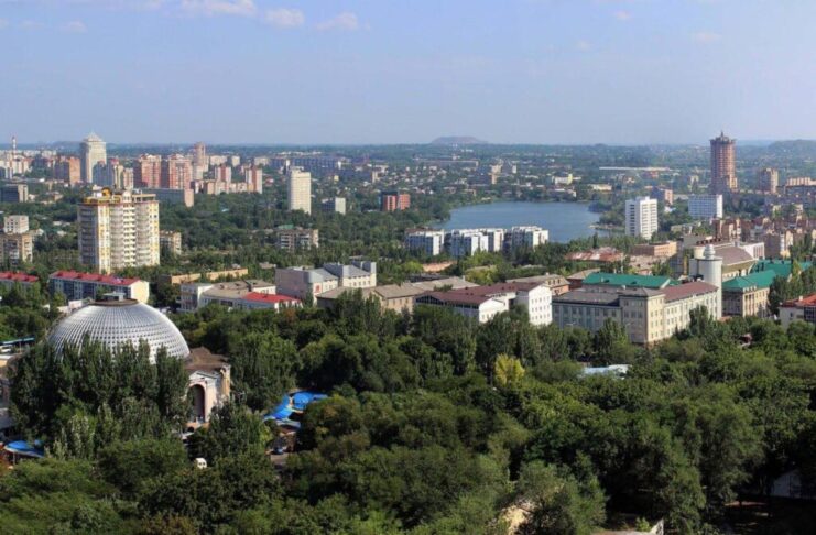 Донецк. Фото (с) правительство ДНР