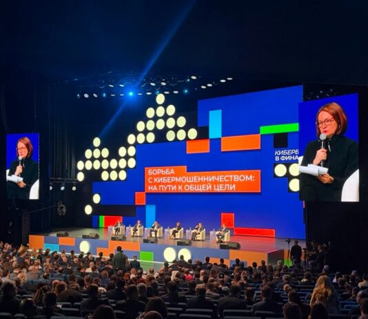 Фото (с) Центробанк