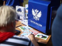 Почта России (с) Глава Адыгеи Мурат Кумпилов