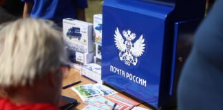 Почта России (с) Глава Адыгеи Мурат Кумпилов