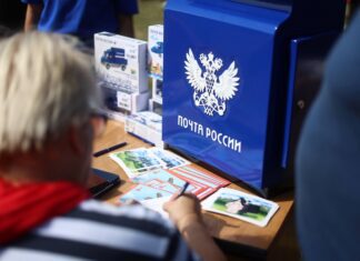 Почта России (с) Глава Адыгеи Мурат Кумпилов