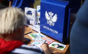 Почта России (с) Глава Адыгеи Мурат Кумпилов