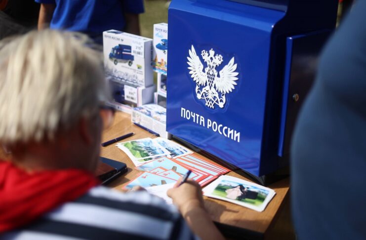 График работы «Почты России» на февральские праздники 2026 Почта России (с) Глава Адыгеи Мурат Кумпилов