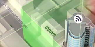 Фото (с) «Геопейджер»