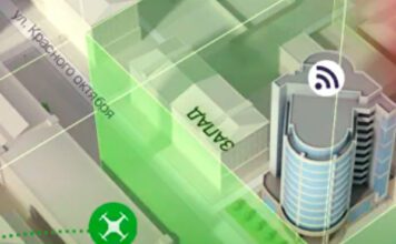 Фото (с) «Геопейджер»