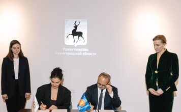 Фото (с) пресс-служба ЦИПР