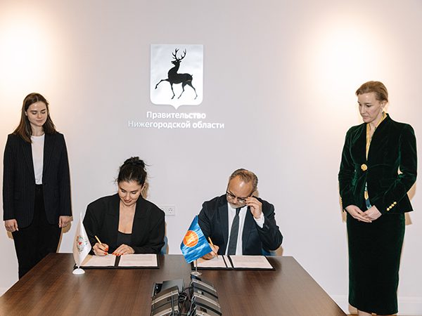 Фото (с) пресс-служба ЦИПР