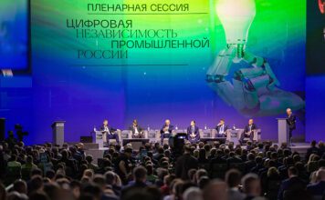 Фото (с) пресс-служба ЦИПР