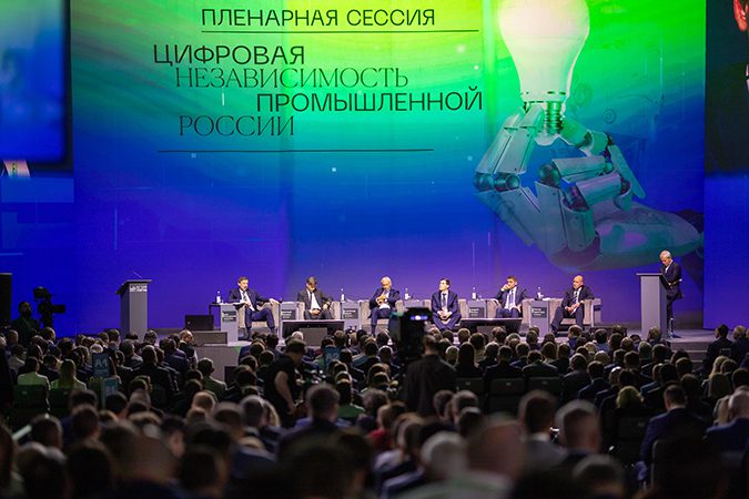 Фото (с) пресс-служба ЦИПР