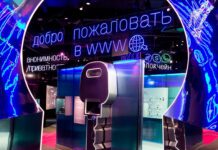 Во Всемирный день инженерии Музей криптографии сделал вход для инженеров бесплатным Музей криптографии. Фото (с) «ИКС Холдинг»