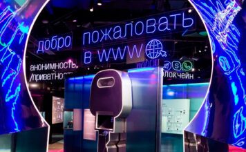 Музей криптографии. Фото (с) «ИКС Холдинг»