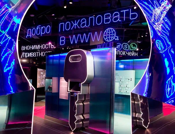 Музей криптографии. Фото (с) «ИКС Холдинг»