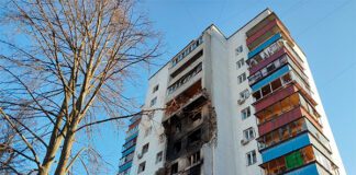 Фото (с) gi-kursk.ru