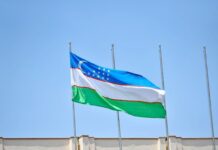 Фото (с) president.uz