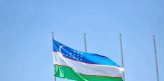 Фото (с) president.uz