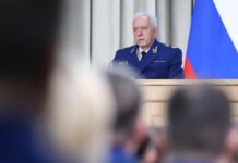 Генеральный прокурор Александр Гуцан. Фото: Артём Геодакян, ТАСС