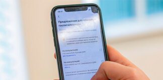 Фото (с) Пресс-служба Департамента здравоохранения Москвы