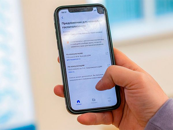 Фото (с) Пресс-служба Департамента здравоохранения Москвы