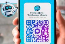 Коллаж D-Russia.ru