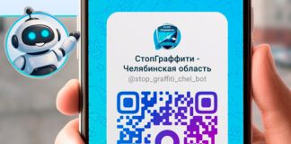 Коллаж D-Russia.ru