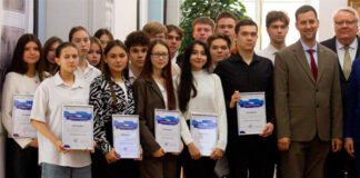 Фото (с) Минцифры Республики Татарстан