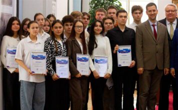 Фото (с) Минцифры Республики Татарстан