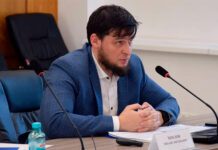 Итоги работы в 2025 году Департамента развития информационного общества Ивановской области Фото (с) Департамент развития информационного общества Ивановской области