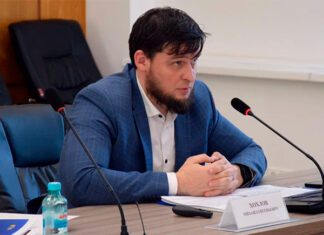 Фото (с) Департамент развития информационного общества Ивановской области