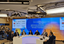 Участники пресс-конференции. Фото (с) Татьяна Барышева