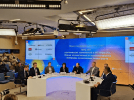 Участники пресс-конференции. Фото (с) Татьяна Барышева