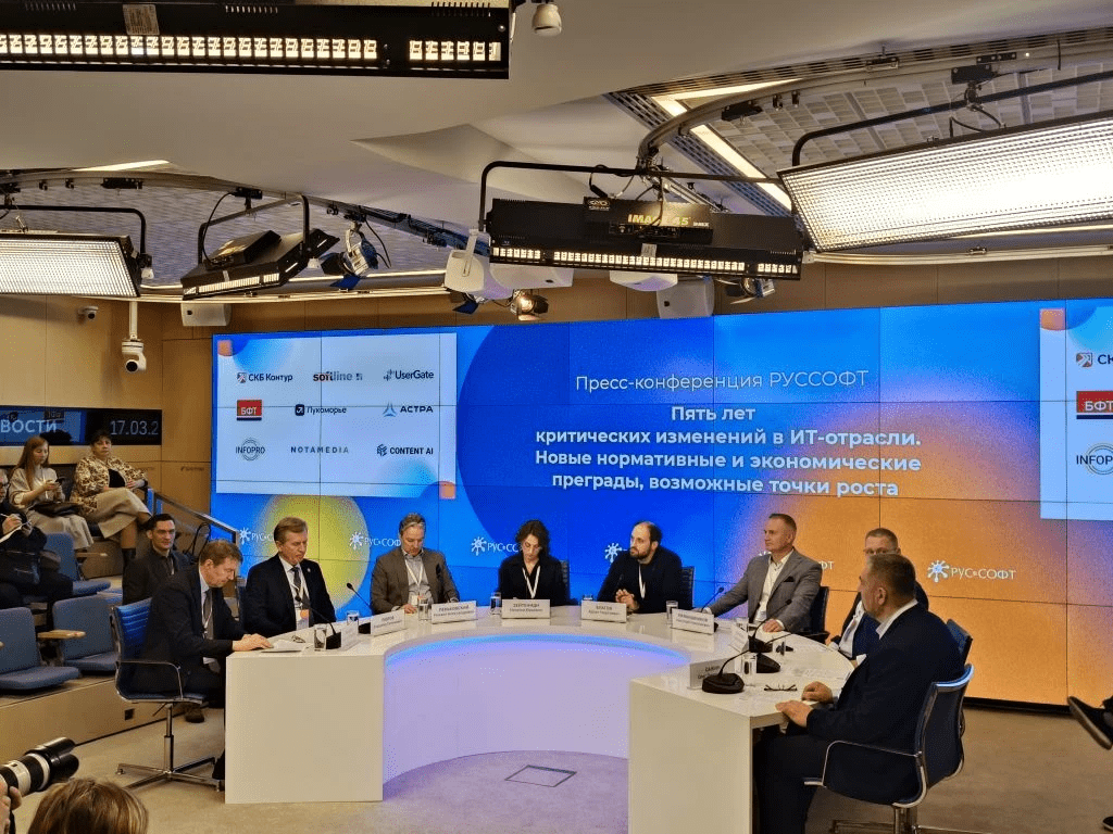 Участники пресс-конференции. Фото (с) Татьяна Барышева