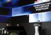 Фото (с) http://government.ru