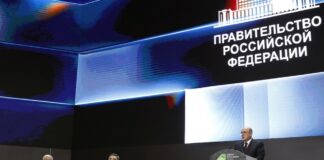 Фото (с) http://government.ru