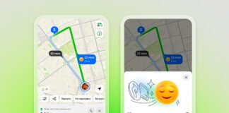 «Лёгкий маршрут»