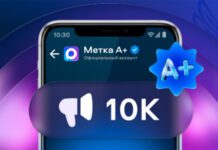 Фото (с) пресс-служба Max