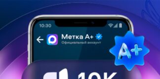 Фото (с) пресс-служба Max