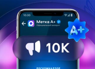 Фото (с) пресс-служба Max