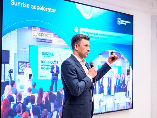 В Нижнем Новгороде стартовала бесплатная акселерационная программа для IT-компаний Фото (с) Минцифры Нижегородской области