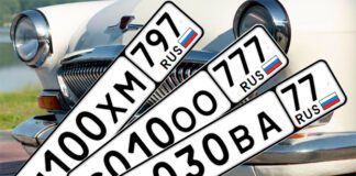 Коллаж D-Russia.ru