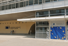 Группировка ShinyHunters взяла на себя ответственность за взлом ресурсов Еврокомиссии Фото (с) google.com