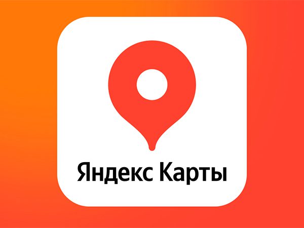 Логотип «Яндекс.Карты»