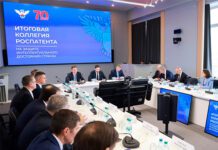 В РФ создаётся механизм управления интеллектуальными правами ушедших иностранных компаний – вице-премьер Фото (с) Правительство РФ